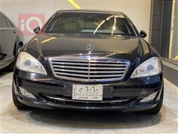 مێرسێدس بێنز S-Class